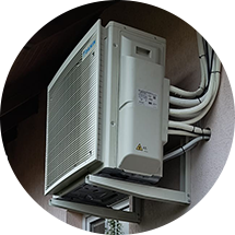 Klimatitzace Liberec